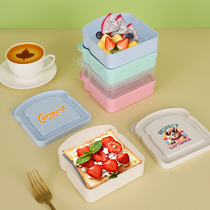 Capybara Sandwich Food Storage - огляд і ціна Food Storage Oven Safe